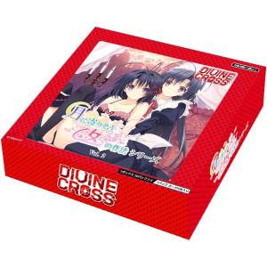 Itsuwari no Alice: Booster Pack (20 Packs Box) [Divine Cross