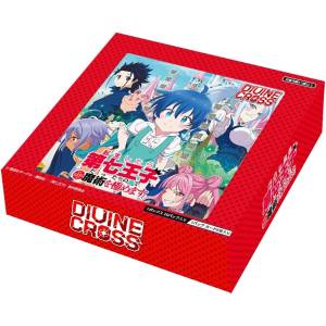 I Was Reincarnated as the 7th Prince: Booster Pack (20 Packs Box