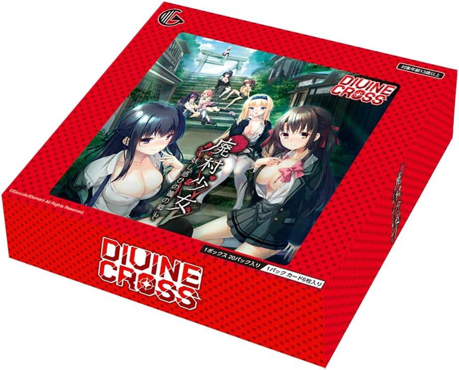 Abandoned Village Girl: Booster Pack (20 Packs Box) [Divine Cross