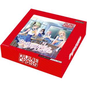 新品 divine cross 恋愛ロワイヤル 2 BOX ボックス Secret Love: Booster Pack (20 Packs Box) [Divine Cross] - Nin-Nin