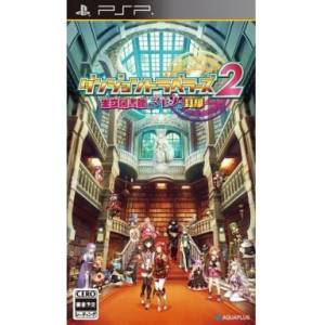 Dungeon Travelers 2 - Ouritsu Toshokan to Mamono no Fuuin [PSP - Occasion BE]