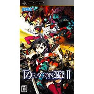 7th Dragon 2020 II [PSP - Used Good Condition]