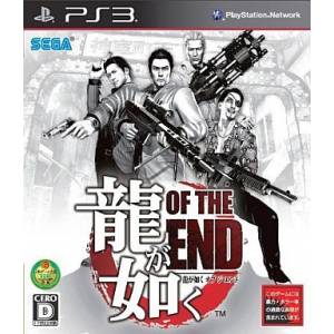 USED PS3 PlayStation 3 Clash of the Titans 93593 JAPAN IMPORT