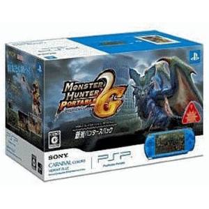 PSP 3000 Vibrant Blue Hunter's Pack (PSPJ-30007) [Used Good Condition]