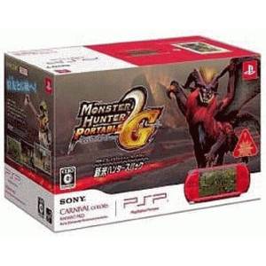 PSP 3000 Radiant Red Hunter's Pack (PSPJ-30006) [Occasion BE]