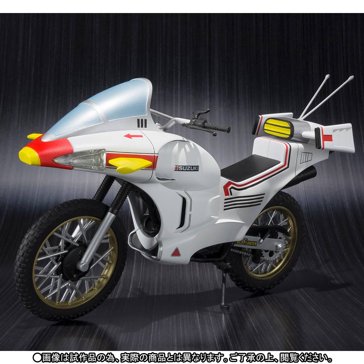 Kamen rider ZX - Hell Diver Limited Edition [S.H. Figuarts]