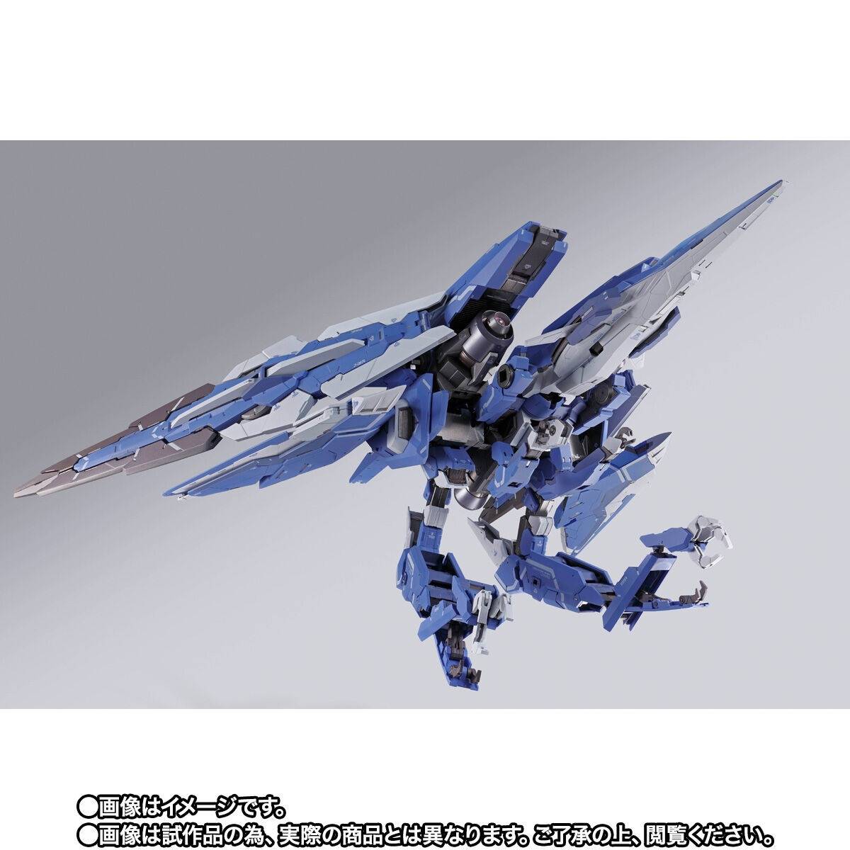 METAL BUILD: Mobile Suit Gundam 00 - GNR-001E GN Arms Type-E