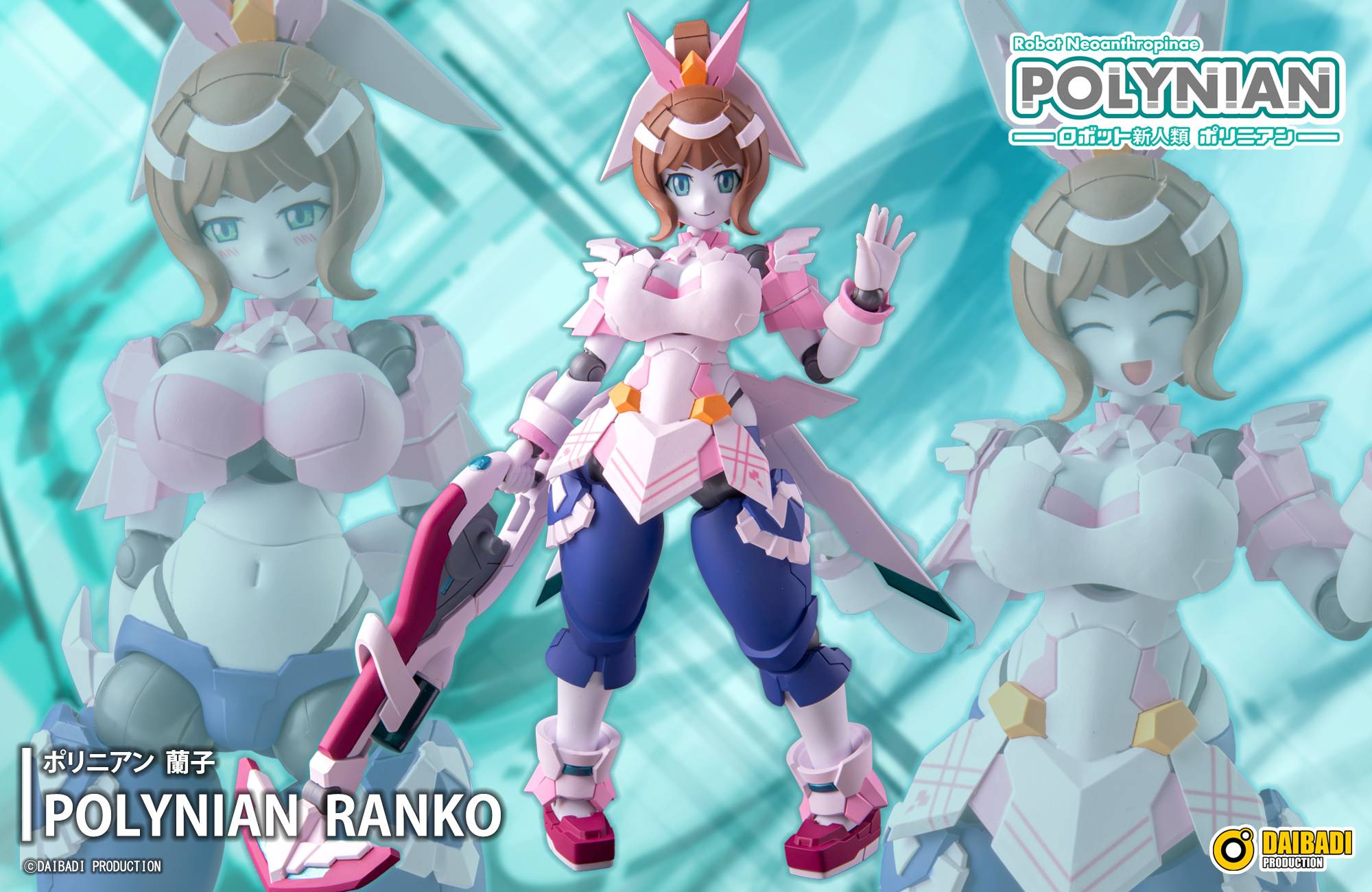 Polynian Universe: Polynian Ranko [Daibadi Production] - Nin-Nin-Game.com