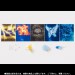   Saint Seiya Myth Cloth EX - Pegasus & Sagittarius Effect Parts Set - Édition Limitée