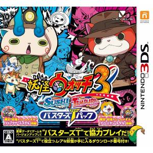 Youkai Watch Sushi Tempura - Busters T Pack [3DS - Used Good Condition]
