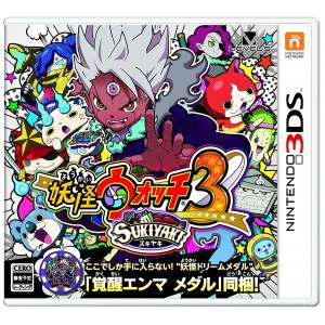 Youkai Watch 3 Sukiyaki [3DS - Occasion BE]