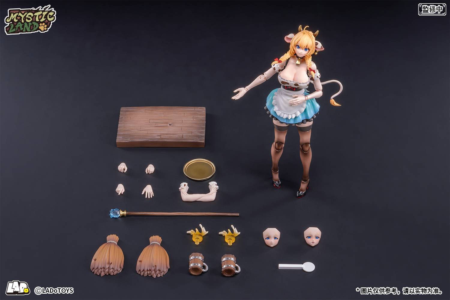 Daisy Taurus Waitress Ver. tampak belakang dengan detail kostum