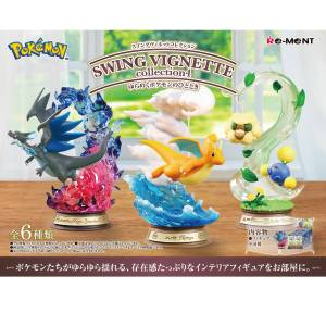 Pokémon: Swing Vignette Collection Vol.4 (6 Packs Box) [Re-Ment]