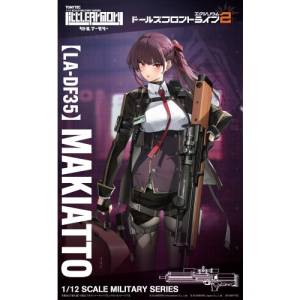 Little Armory x Girls' Frontline: Makiatto (LA-DF35) 1/12 [Tomytec]