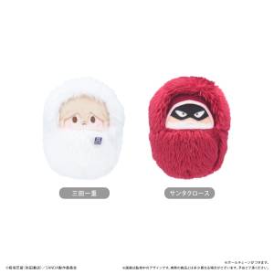 SANDA: Kurumi Tapinui Plush Mascot (Set of 2) [Tapioca]