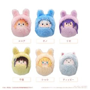 Is the Order a Rabbit? BLOOM: Kurumi Tapinui Plush Mascot Collection (6 Packs Box) [Tapioca]