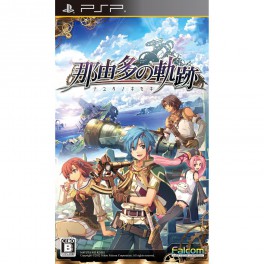 Nayuta no Kiseki - standard edition [PSP]