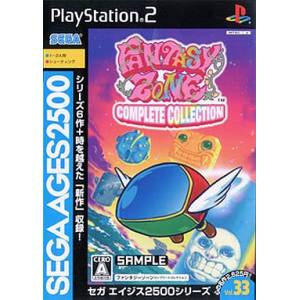 Fantasy Zone Complete Collection [PS2 - Used Good Condition]