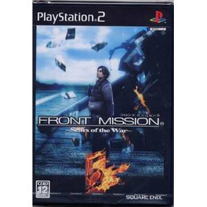 Front Mission 5 - Scars of the War [PS2 - occasion BE]