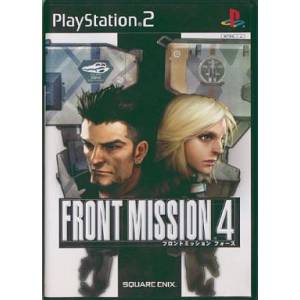 Front Mission 4 [PS2 - occasion BE]