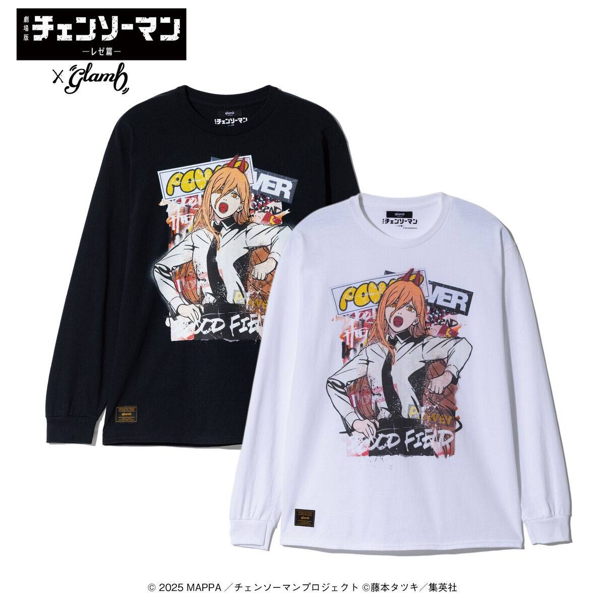 Glamb チェンソーマン BOMBDEVIL ロンT レゼ M glamb glamb×劇場版