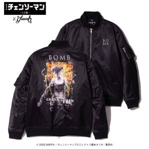 Chainsaw Man Reze Arc x glamb: Bomber Jacket (L) - Bomb (Limited Edition) [Bandai]