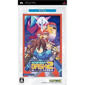 Rockman Dash 2 - Episode 2 : Ooinaru Isan - CapKore [PSP - Used Good Condition]