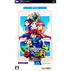 Rockman Dash - Hagane no Boukenshin - CapKore [PSP - Used Good Condition]