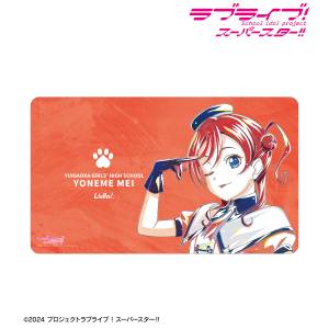 Love Live! Superstar!!: Rubber Desk Mat - Mei Yoneme (Ani-Art Ver.) [Arma Bianca]