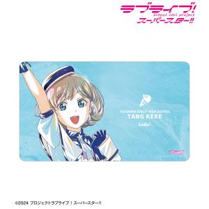 Love Live! Superstar!!: Rubber Desk Mat - Keke Tang (Ani-Art Ver.) [Arma Bianca]