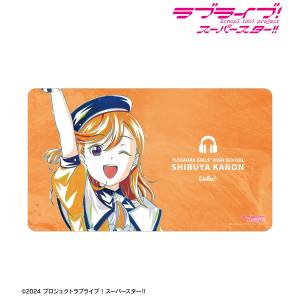 Love Live! Superstar!!: Rubber Desk Mat - Kanon Shibuya (Ani-Art Ver.) [Arma Bianca]