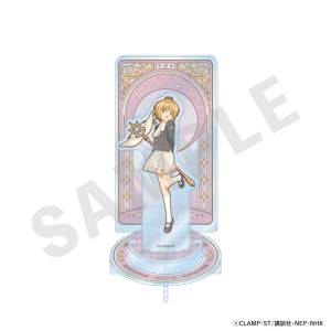 Cardcaptor Sakura: Clear Card Saga - Premium Acrylic Stand - Sakura Kinomoto (F) [Coly]