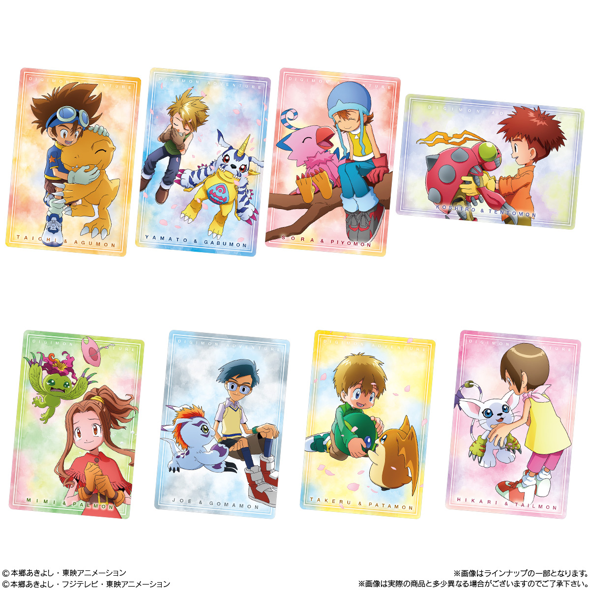 digimon full art cards Amazon.com: Digimon Card Game Official Card Sleeve 2022 Susanomon : Toys &  Games main image 1