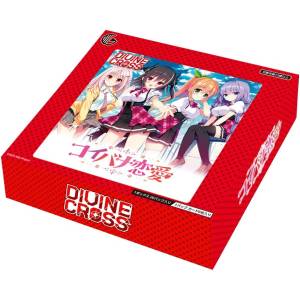 Koibana Renai: Booster Pack Vol.0 (20 Packs Box) [Divine Cross]