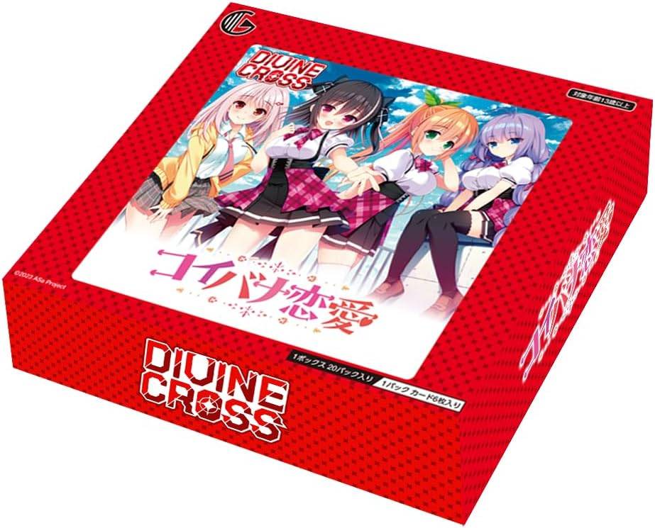 Koibana Renai: Booster Pack Vol.0 (20 Packs Box) [Divine Cross