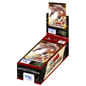 Weiss Schwarz Blau: Booster Pack Box - Nintama Rantaro (10 Packs Box) [Bushiroad]