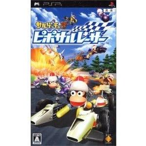 Saru Get You - PipoSaru Racer [PSP - Occasion BE]