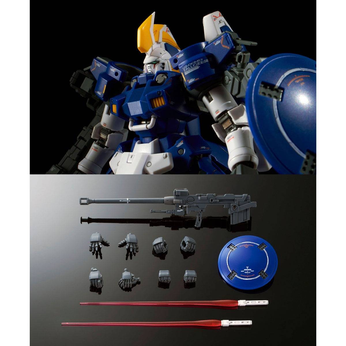 Gundam E/W HG Tallgeese III 1/144 - Anime Books