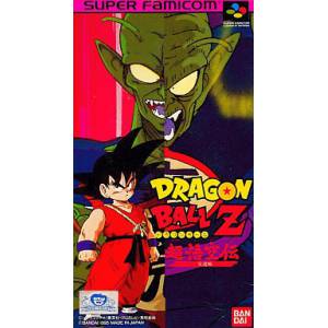 Dragon Ball Z - Super Gokuden Totsugeki Hen [SFC - occasion BE]
