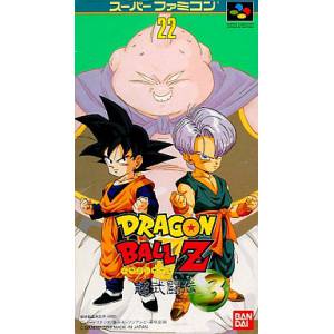 Dragon Ball Z - Super Butouden 3 [SFC - Used Good Condition]
