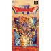 Dragon Quest VI[SFC - used]