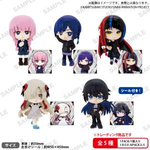 Kamitsubaki City Under Construction: RICH BOX Mini Figure Collection (6 Packs Box) [Bushiroad]