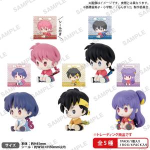 Ranma 1/2: Petatto Nejimaki Mini Figures Collection (6 Packs Box) [Bushiroad]