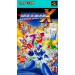 Rockman X [SFC - used]