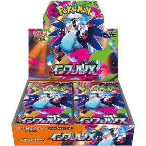 Pokemon TCG M2 Inferno X MEGA Expansion Pack (30Packs/Box) [The Pokemon Company]