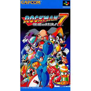 Jeu Outer World Pour Super Famicom (SFC) - Version Japonaise 1992 - Bon état Sans Notice
