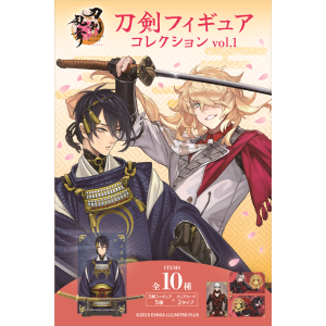 Shokugan: Touken Ranbu Online - Sword Figure Collection & Gum (10 Packs Box) (Plastic Model) [F-Toys]