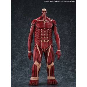Amazing Yamaguchi / Revoltech: Attack on Titan - Colossal Titan (Mega Soft Vinyl Figure) (Limited Edition) [Kaiyodo]