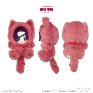 WIND BREAKER: Nyanko Tapinui Plush Mascot Vol.1 - Sakura Haruka