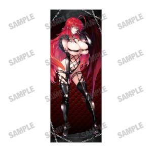 High School DxD: Original Large Size Tapestry - Rias Gremory (Bondage Ver.) [Medicos Entertainment]